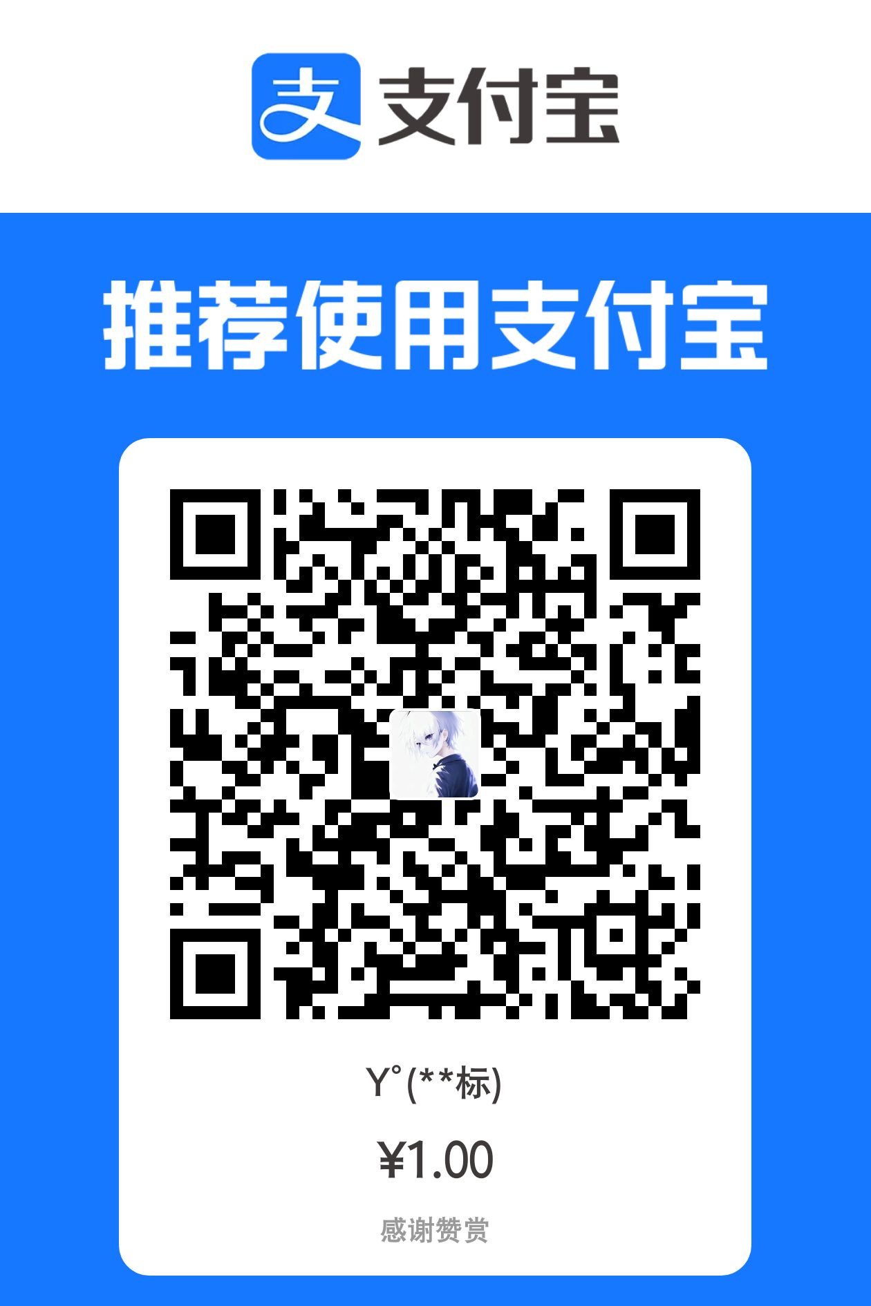 1781023250130.jpg
